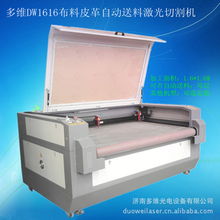 济南多维光电设备 激光切割机与光通信设备制造产品全览